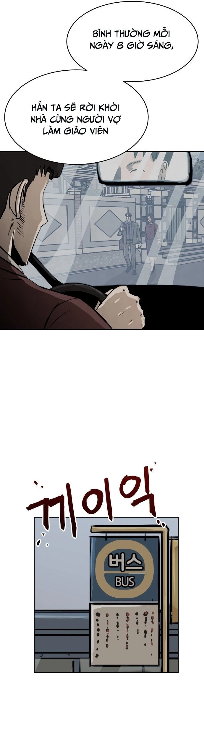 Người Sáng Lập Chapter 6 - 15