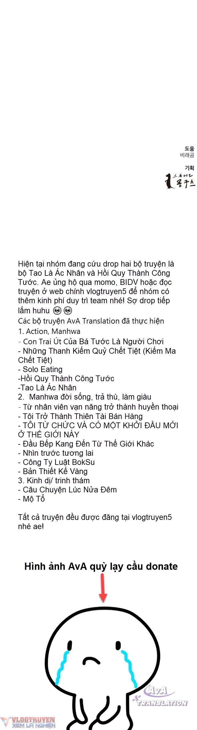 Người Sáng Lập Chapter 6 - 43