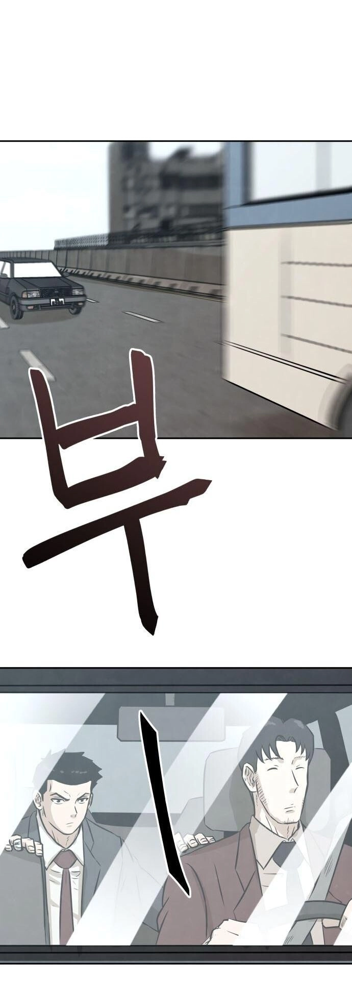 Người Sáng Lập Chapter 7 - 17