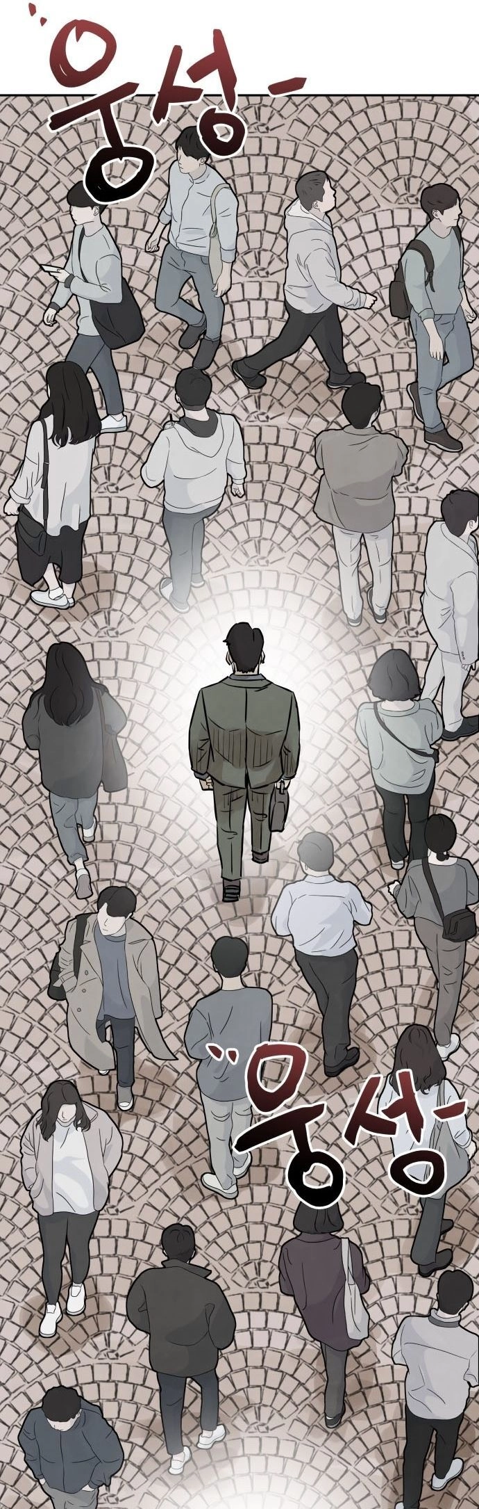 Người Sáng Lập Chapter 7 - 19