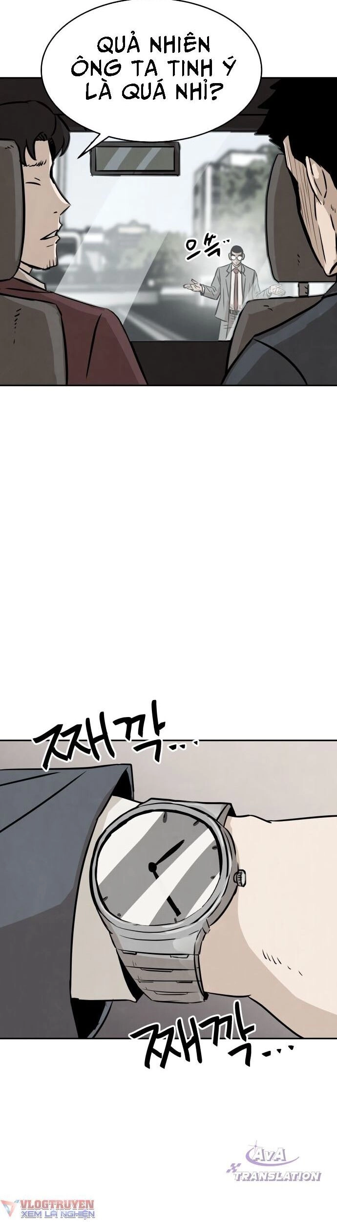 Người Sáng Lập Chapter 7 - 24