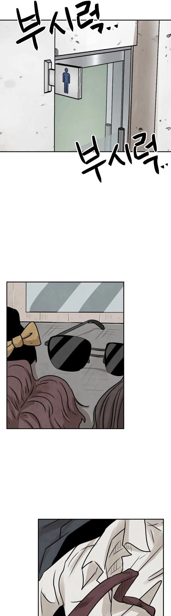 Người Sáng Lập Chapter 7 - 31