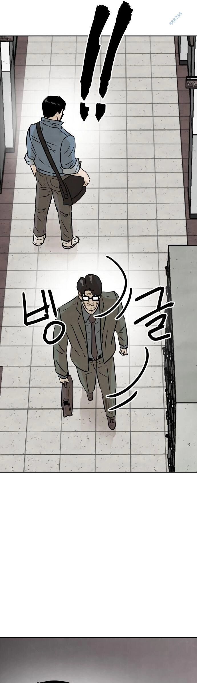 Người Sáng Lập Chapter 7 - 45