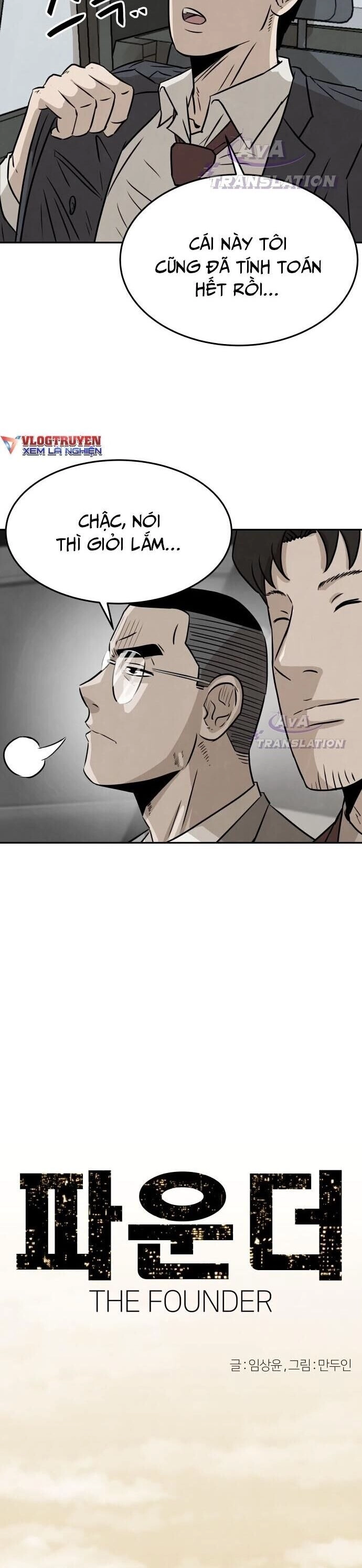 Người Sáng Lập Chapter 8 - 3