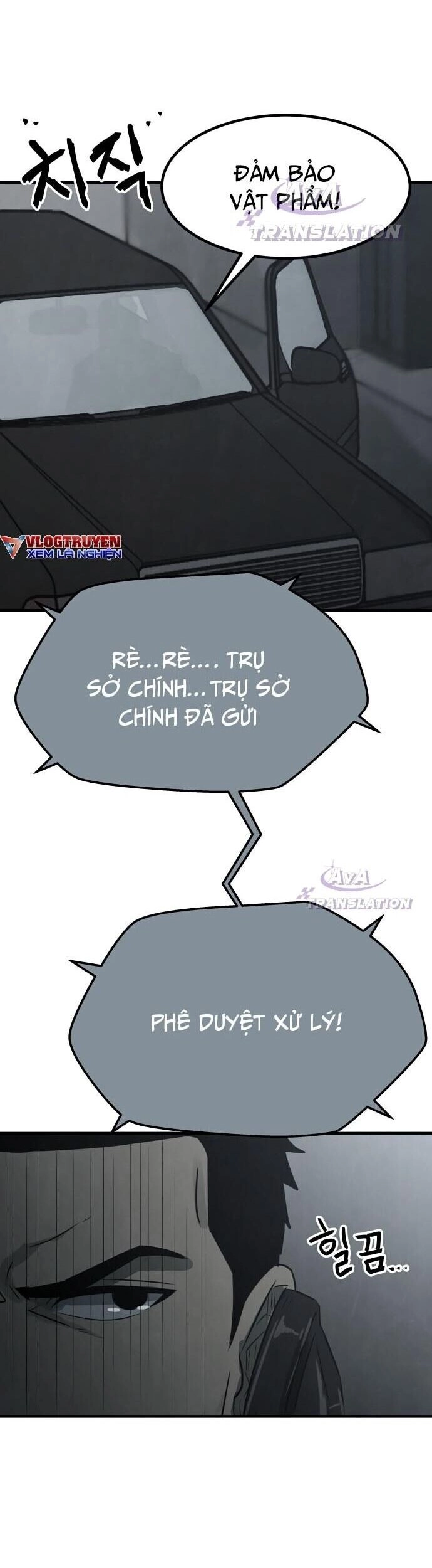 Người Sáng Lập Chapter 8 - 26