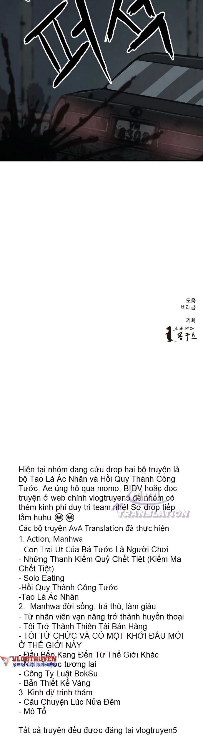 Người Sáng Lập Chapter 8 - 53