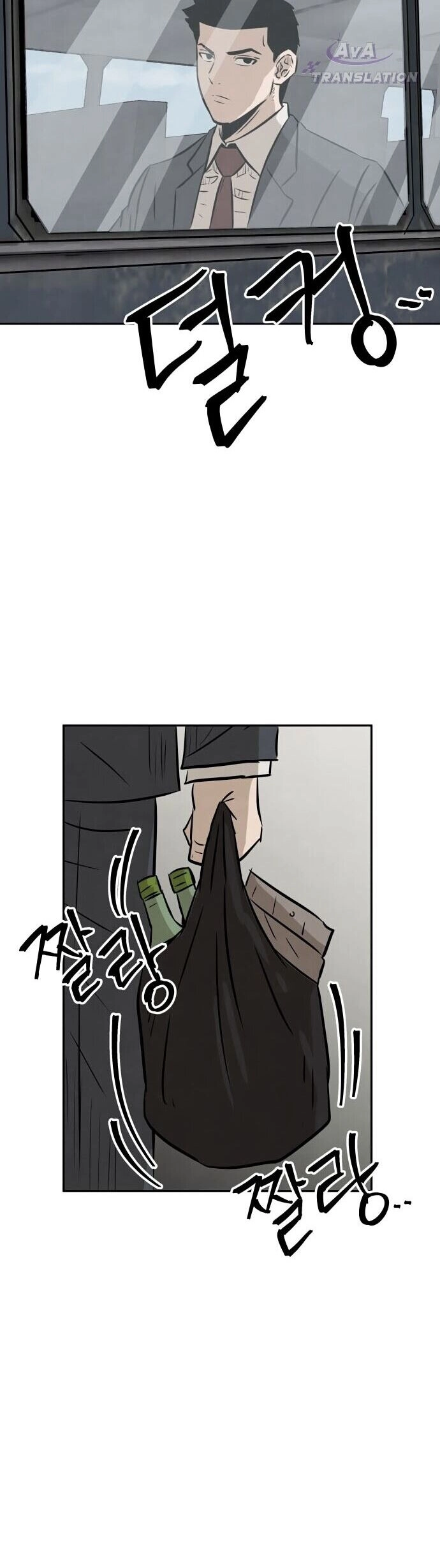 Người Sáng Lập Chapter 9 - 46