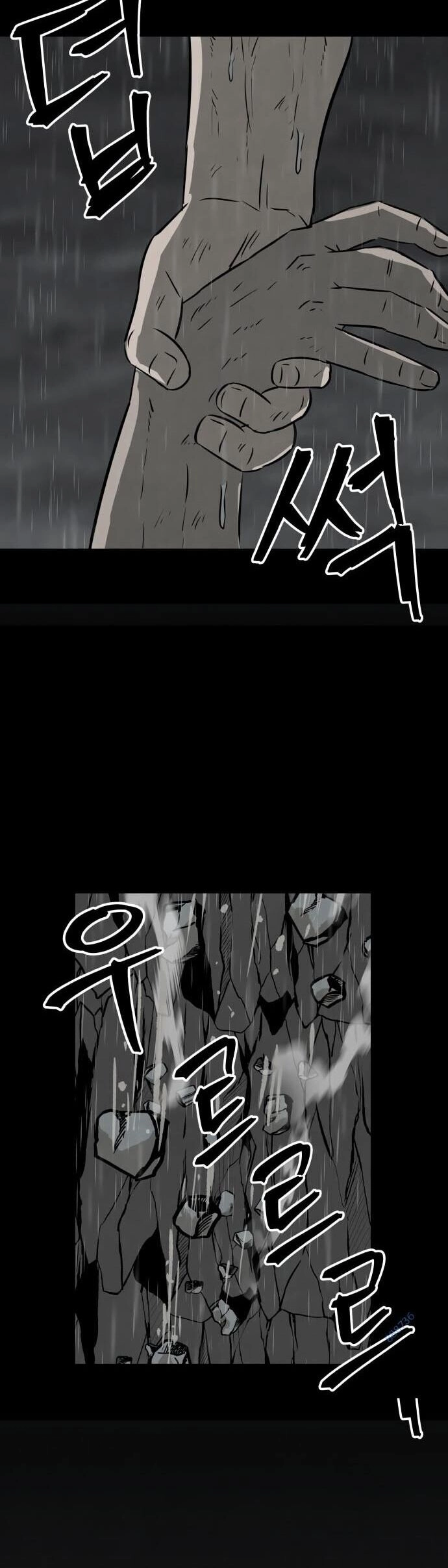 Người Sáng Lập Chapter 10 - 3