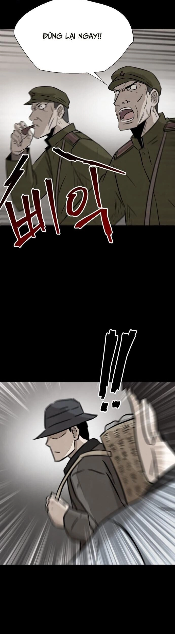 Người Sáng Lập Chapter 11 - 6