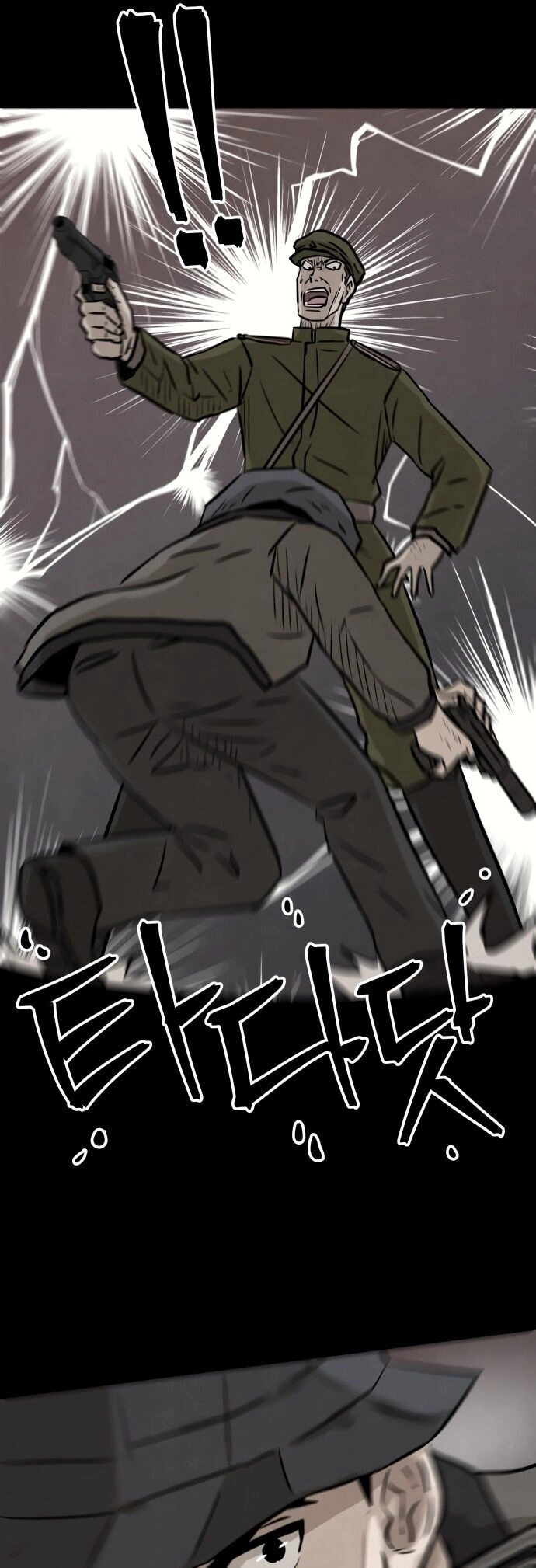 Người Sáng Lập Chapter 11 - 15