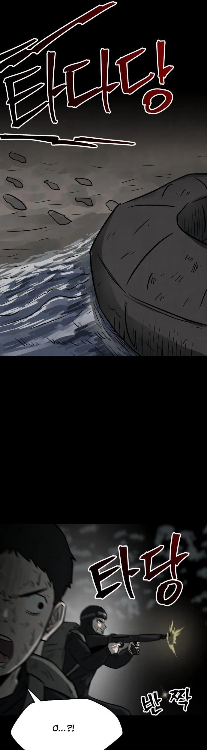 Người Sáng Lập Chapter 11 - 29