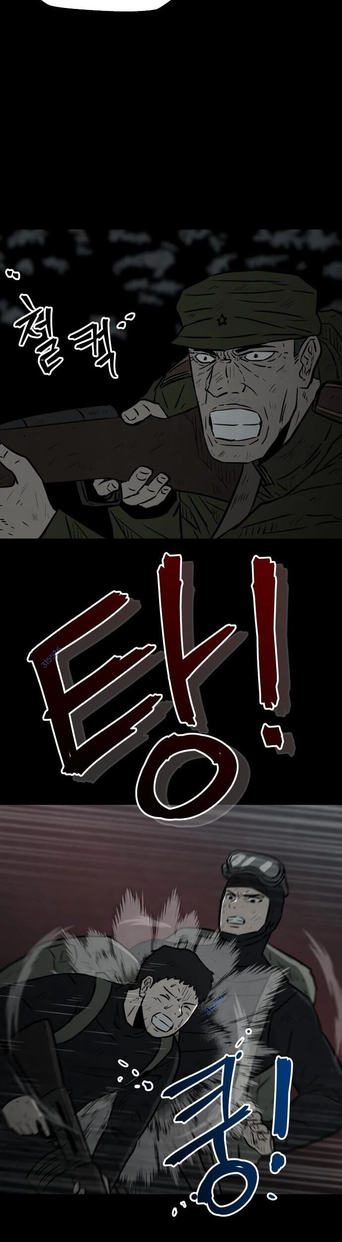 Người Sáng Lập Chapter 11 - 30