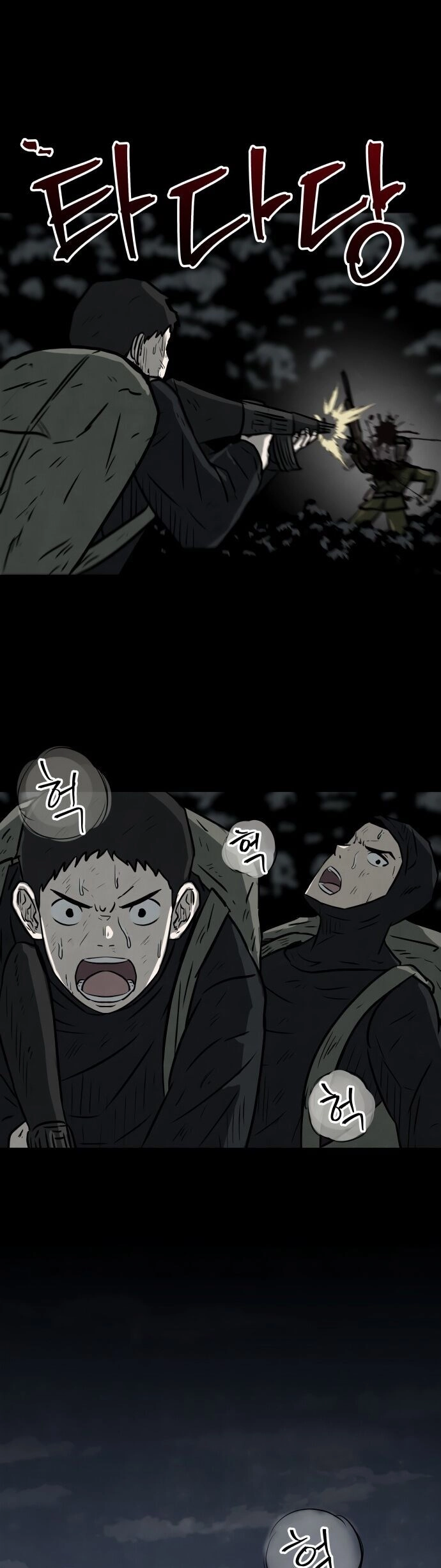 Người Sáng Lập Chapter 11 - 31