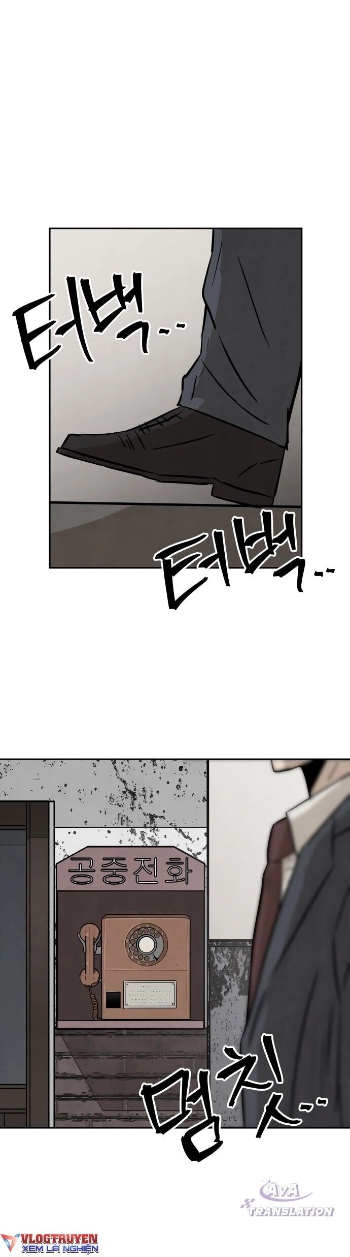 Người Sáng Lập Chapter 12 - 18