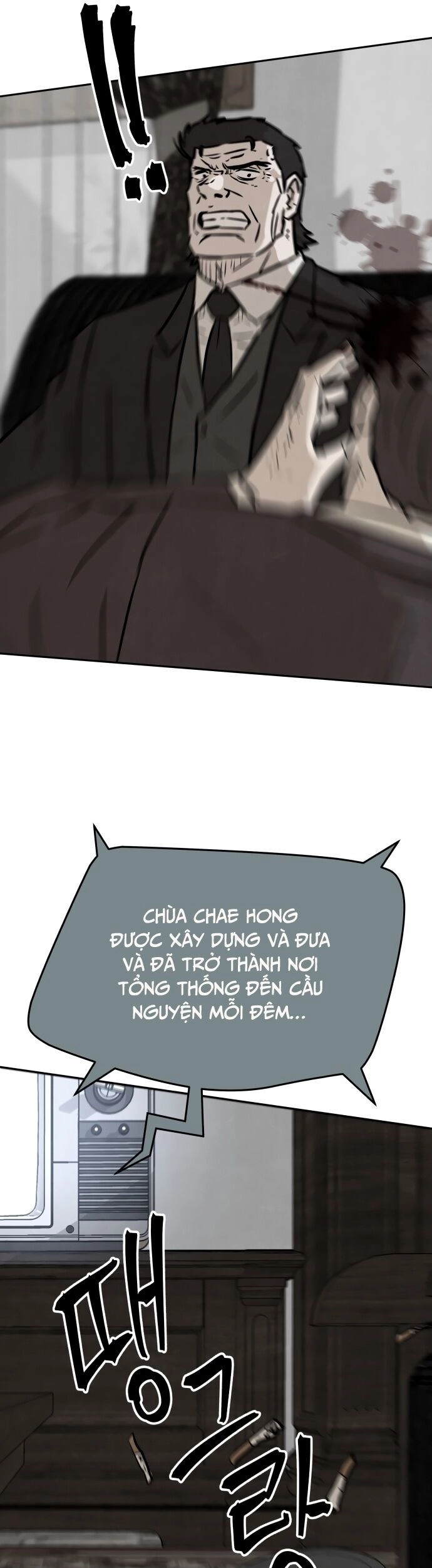 Người Sáng Lập Chapter 12 - 25