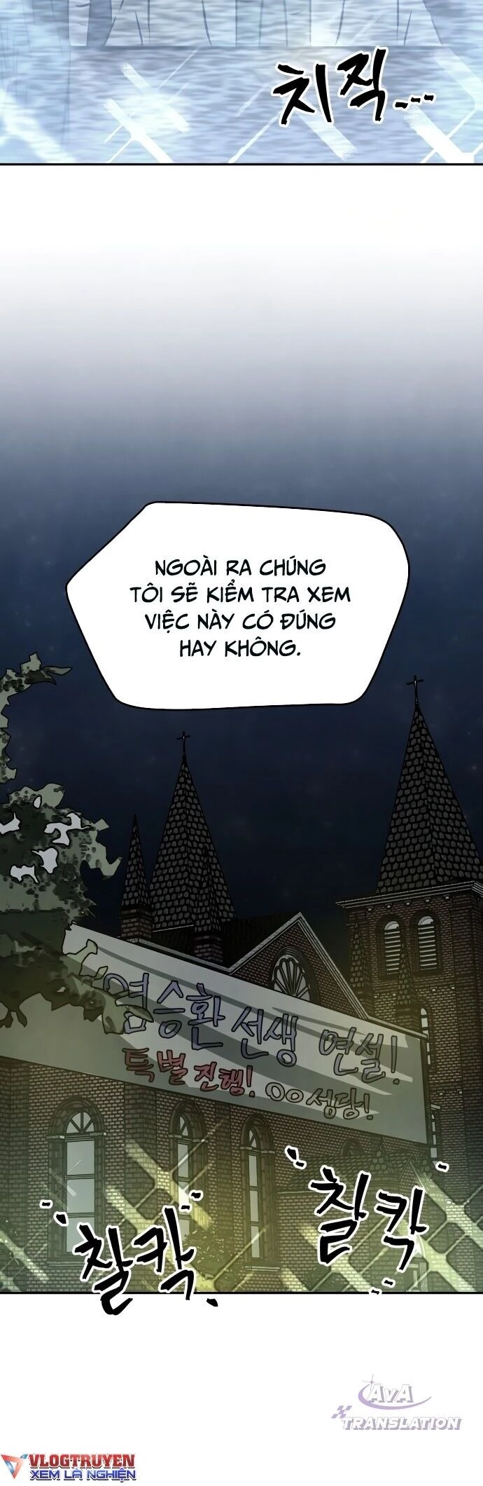 Người Sáng Lập Chapter 12 - 28