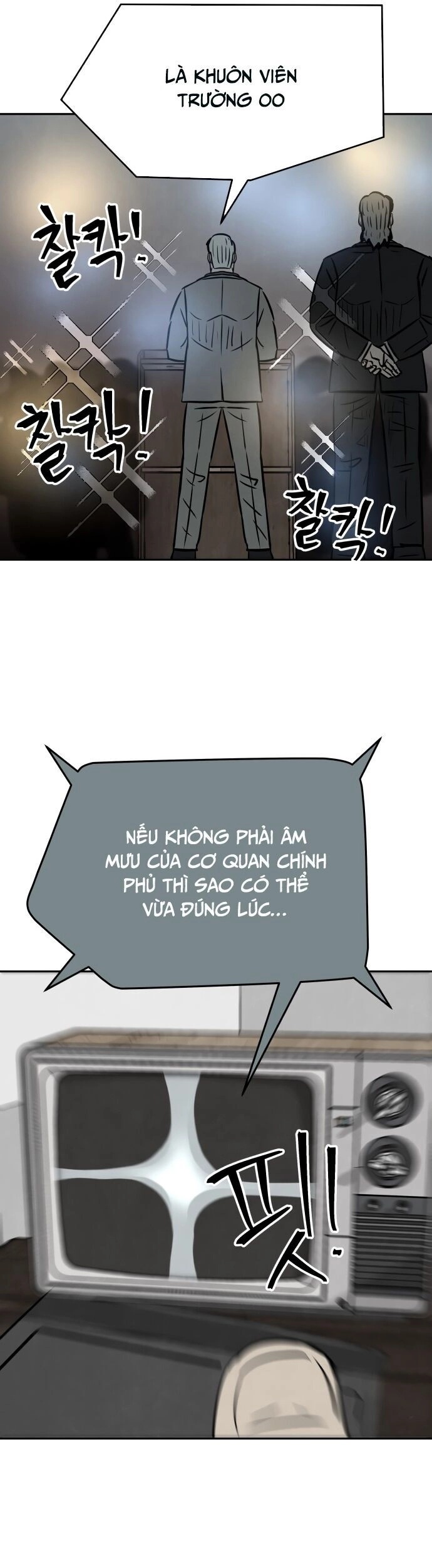 Người Sáng Lập Chapter 12 - 31