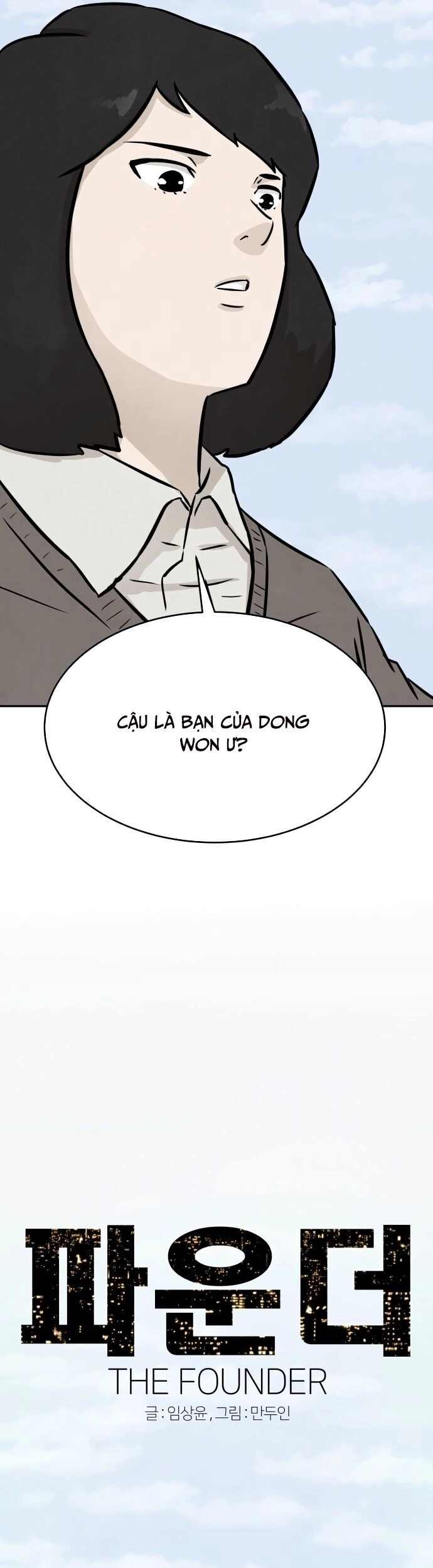 Người Sáng Lập Chapter 12 - 48