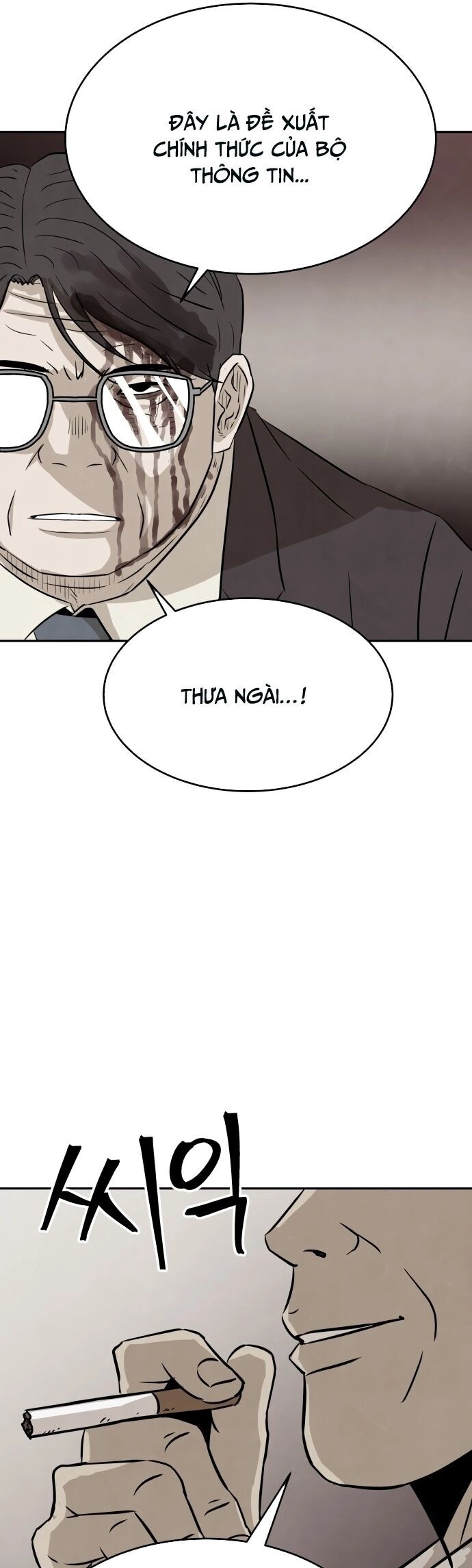 Người Sáng Lập Chapter 12 - 87