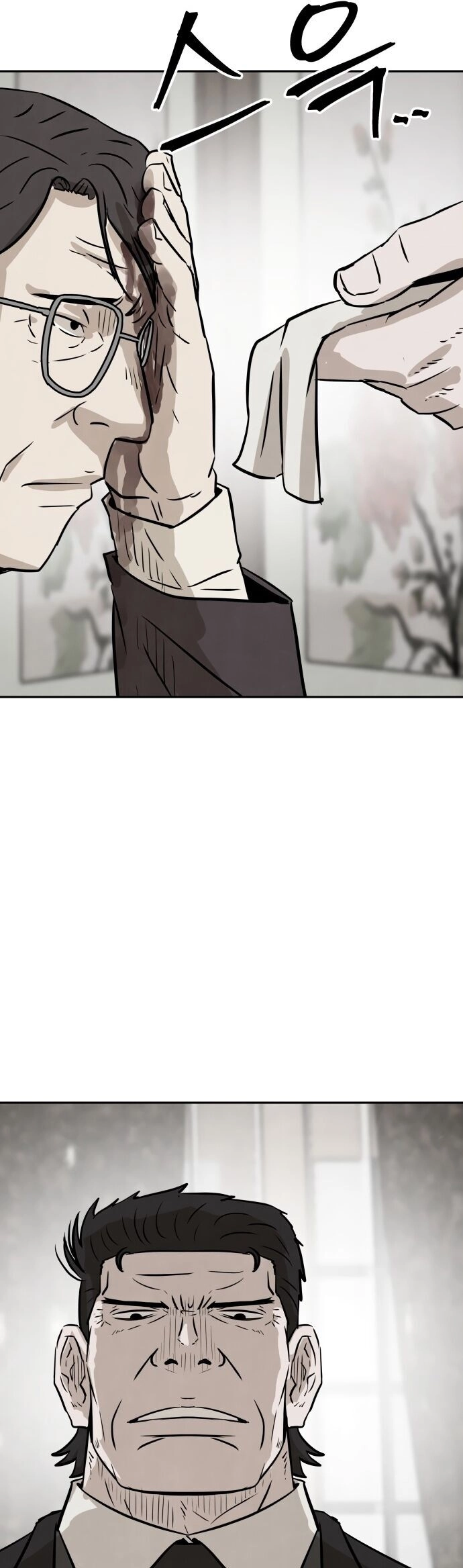 Người Sáng Lập Chapter 12 - 89