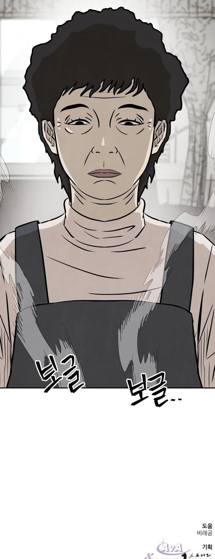 Người Sáng Lập Chapter 13 - 41