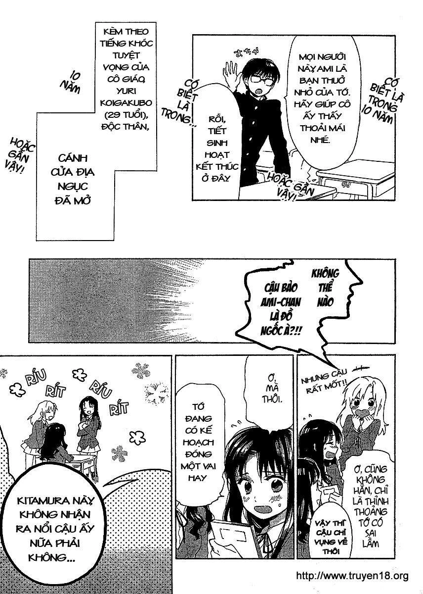 Toradora! Chapter 14 - 12