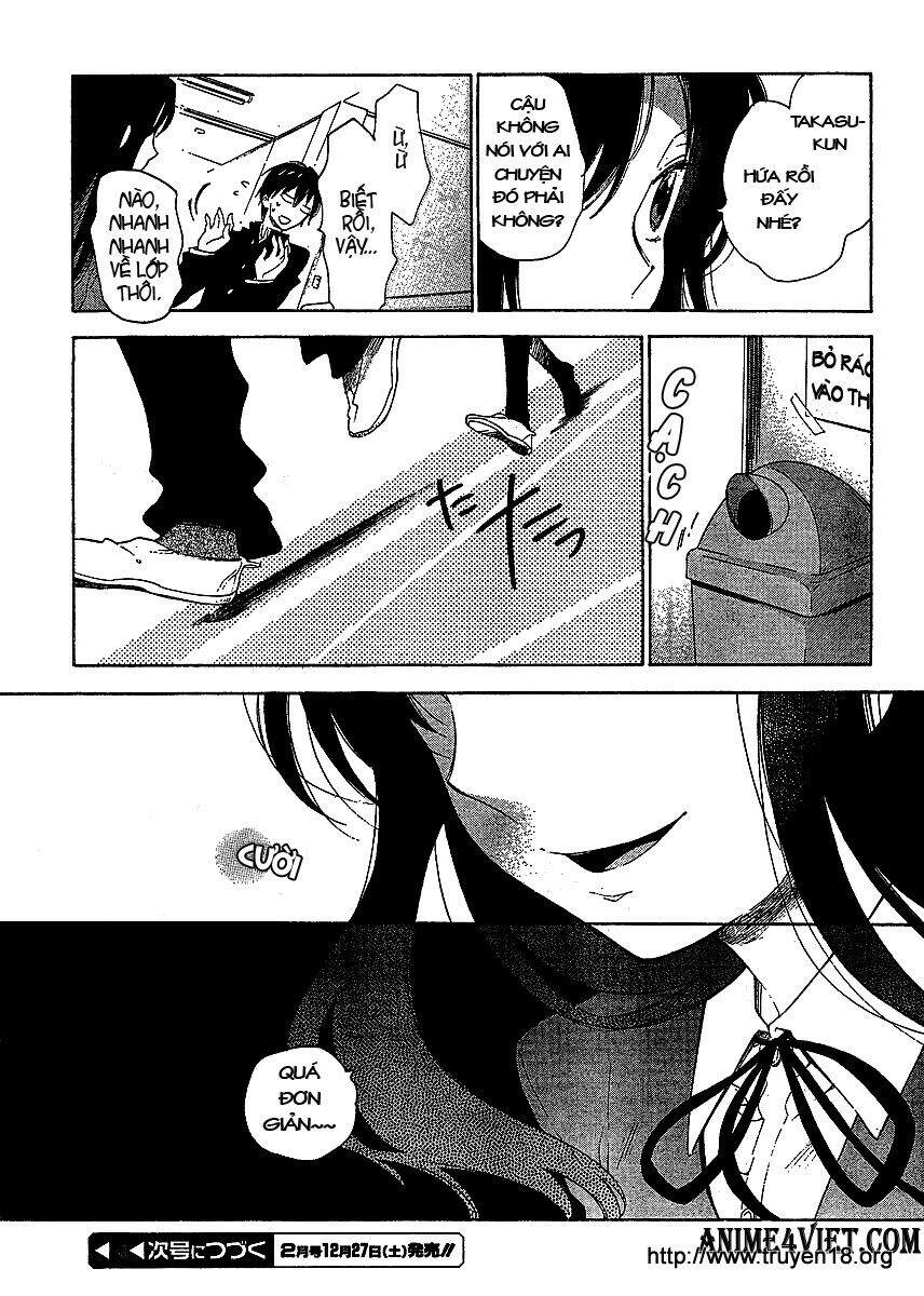 Toradora! Chapter 14 - 18