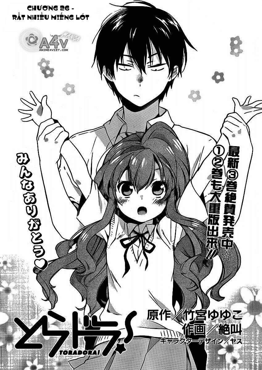 Toradora! Chapter 26 - 5