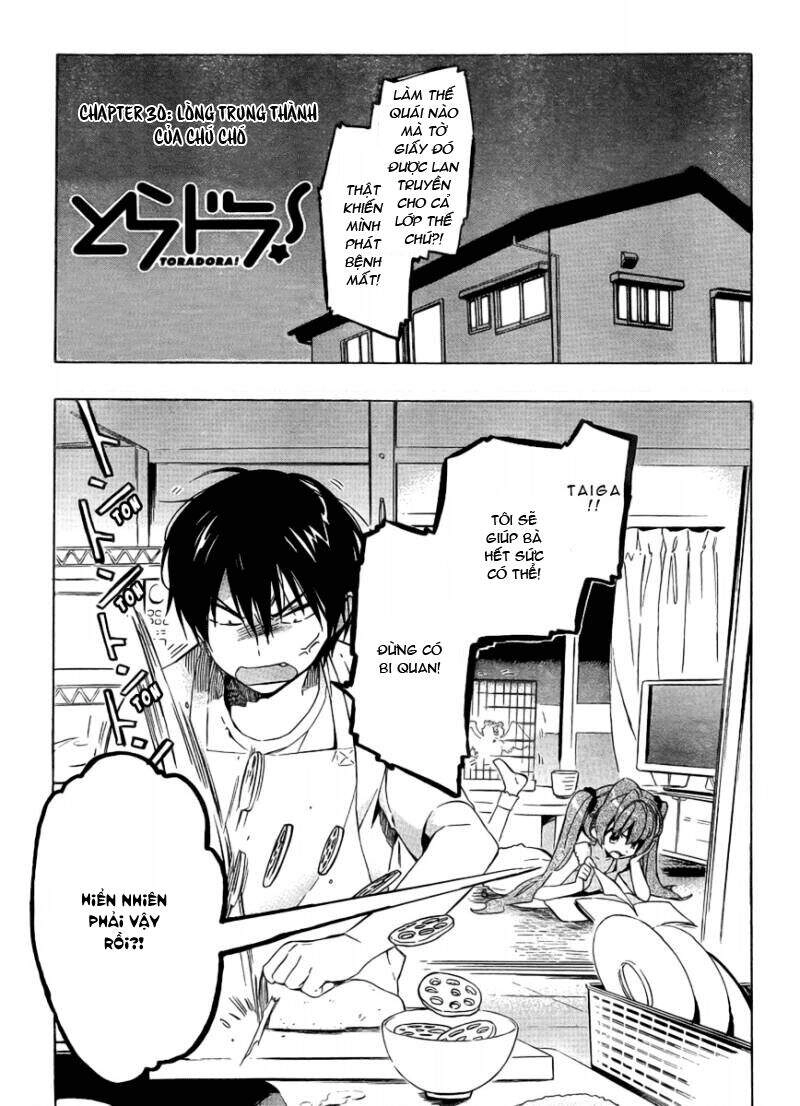 Toradora! Chapter 30 - 1