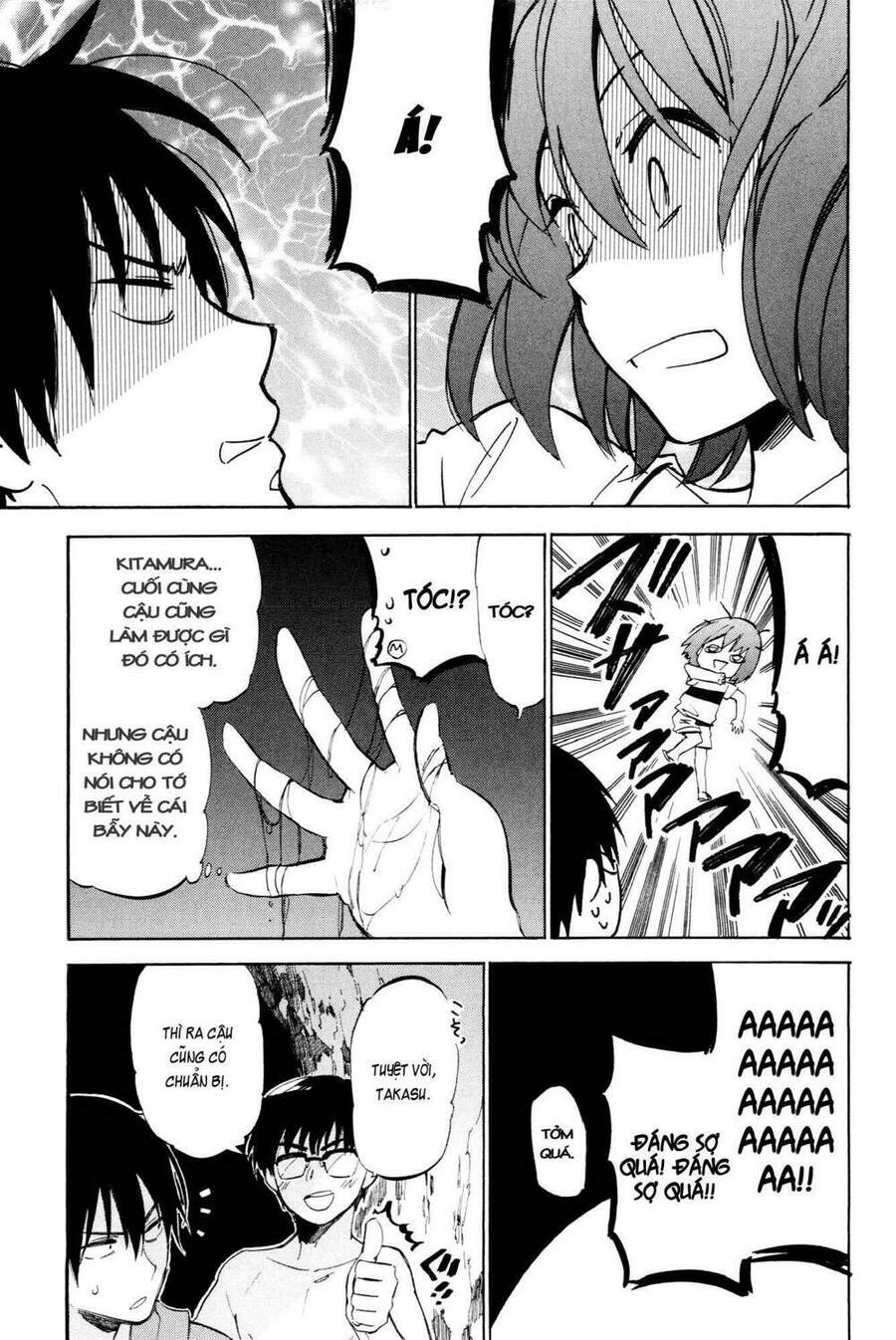 Toradora! Chapter 41 - 12