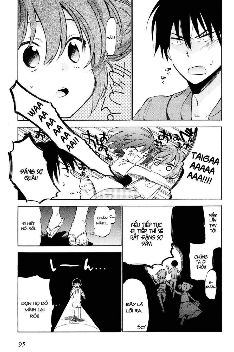 Toradora! Chapter 41 - 14