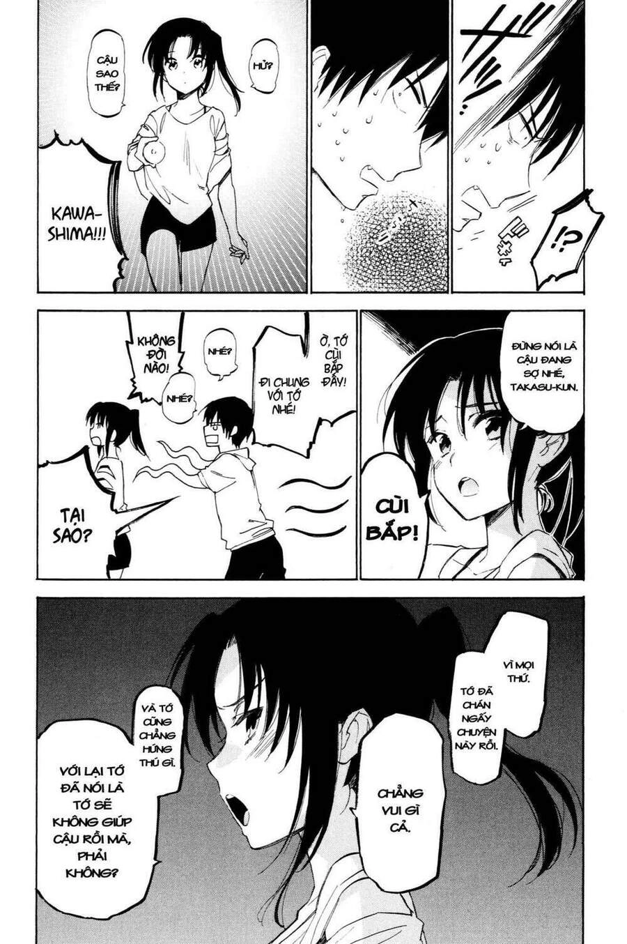 Toradora! Chapter 41 - 15