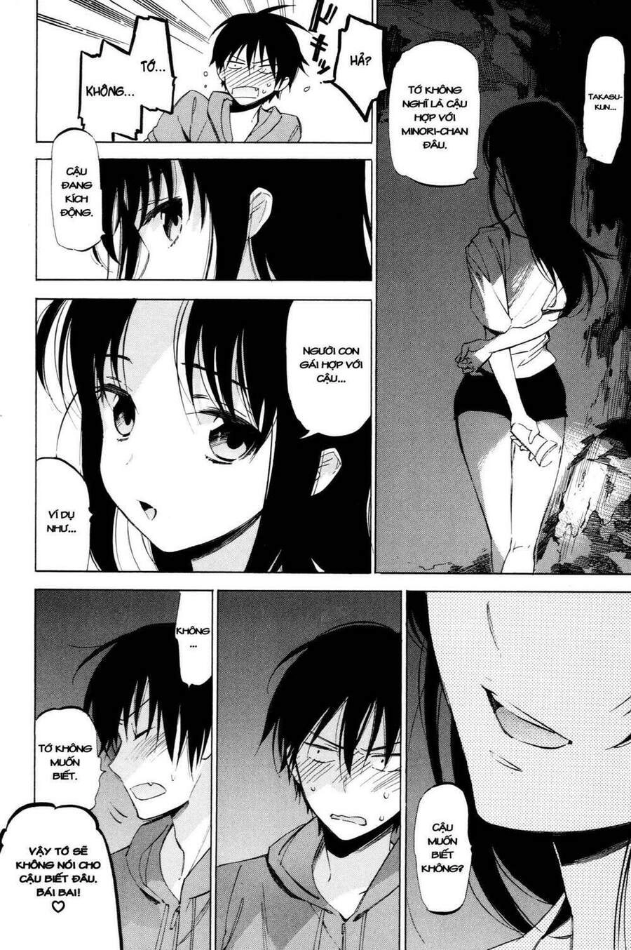 Toradora! Chapter 42 - 5