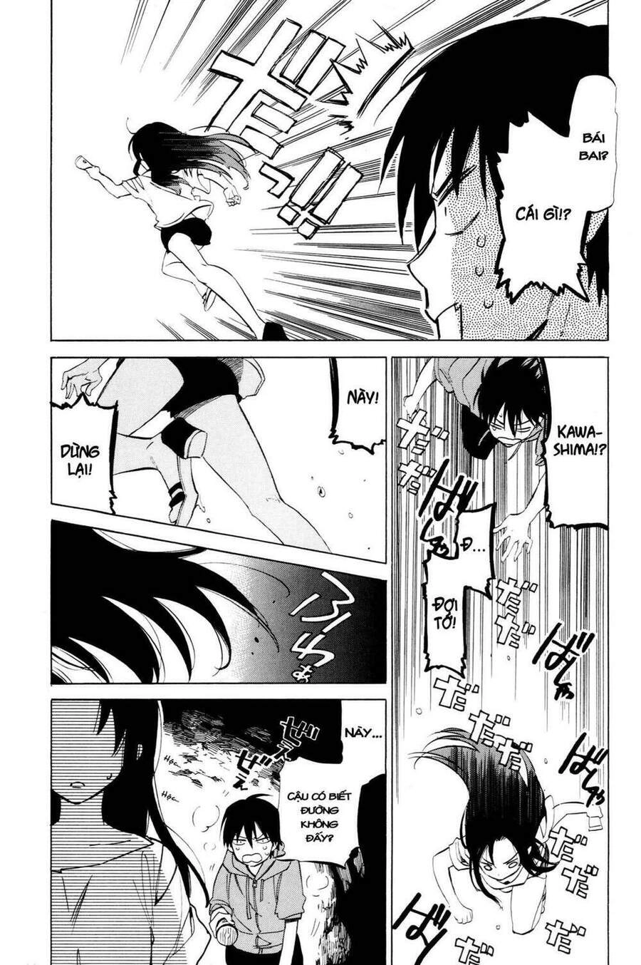 Toradora! Chapter 42 - 6