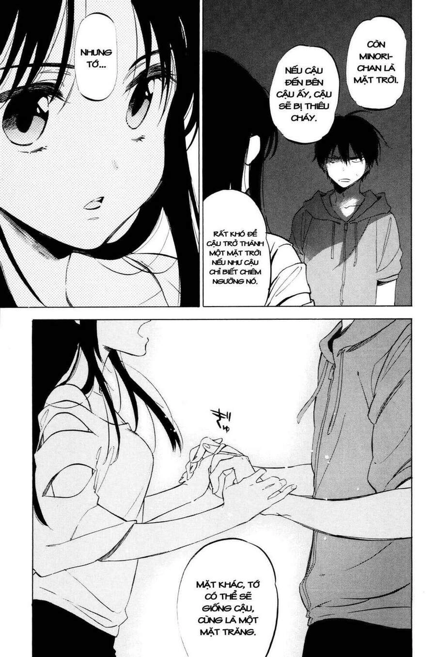 Toradora! Chapter 42 - 10