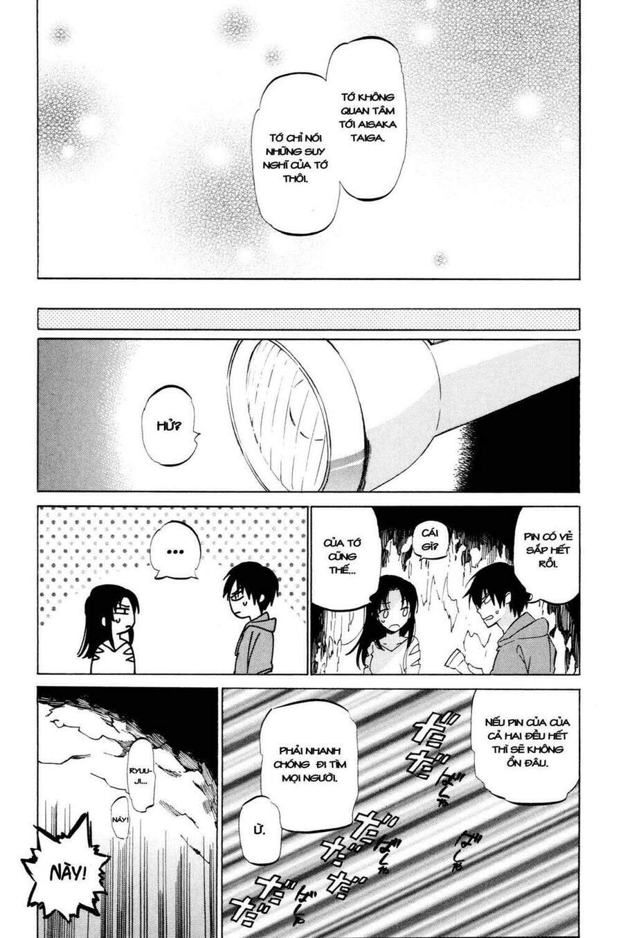 Toradora! Chapter 42 - 11