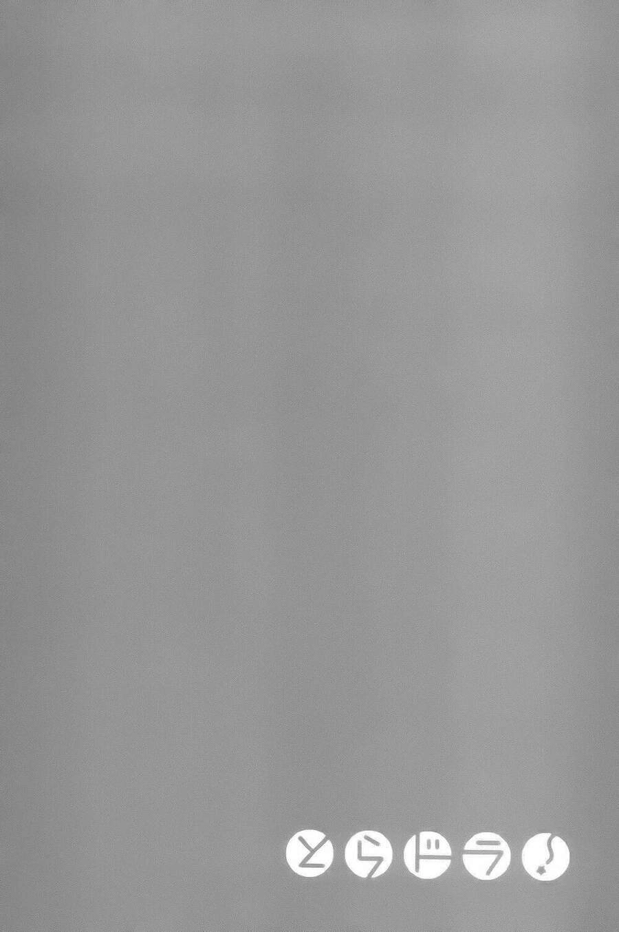 Toradora! Chapter 45 - 13