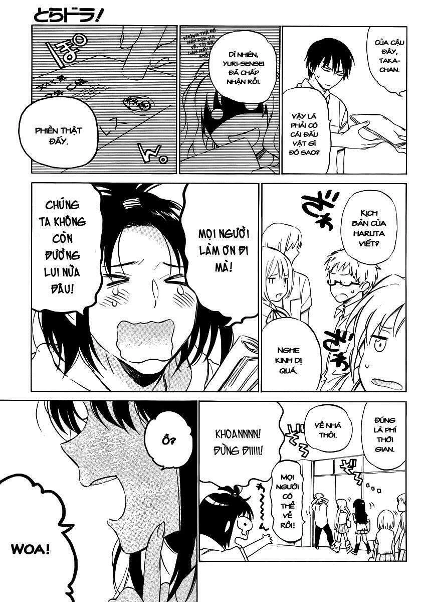 Toradora! Chapter 49 - 12