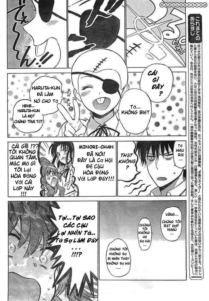 Toradora! Chapter 50 - 3