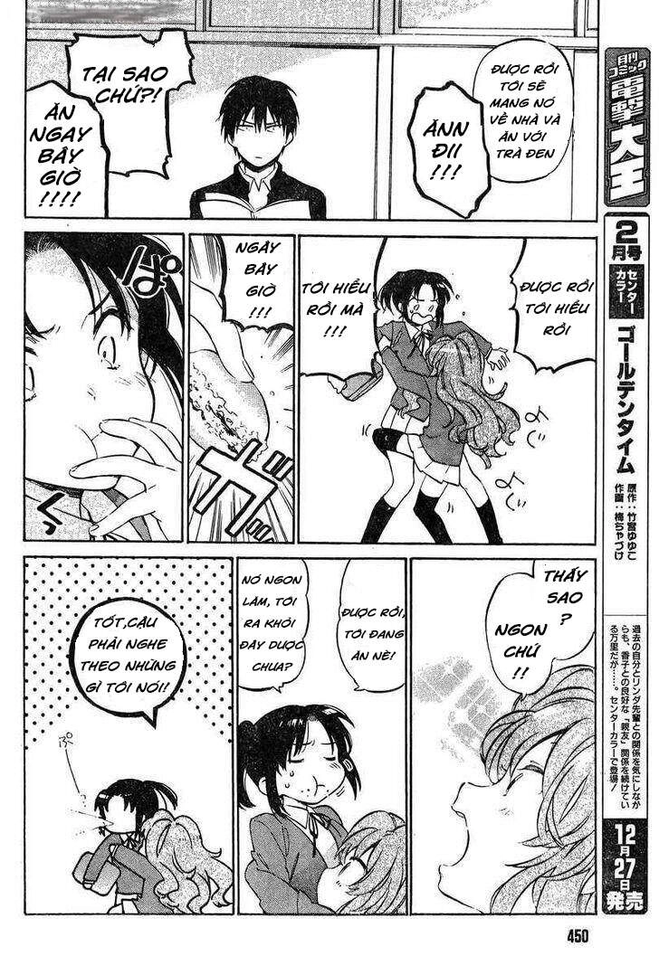 Toradora! Chapter 51 - 13