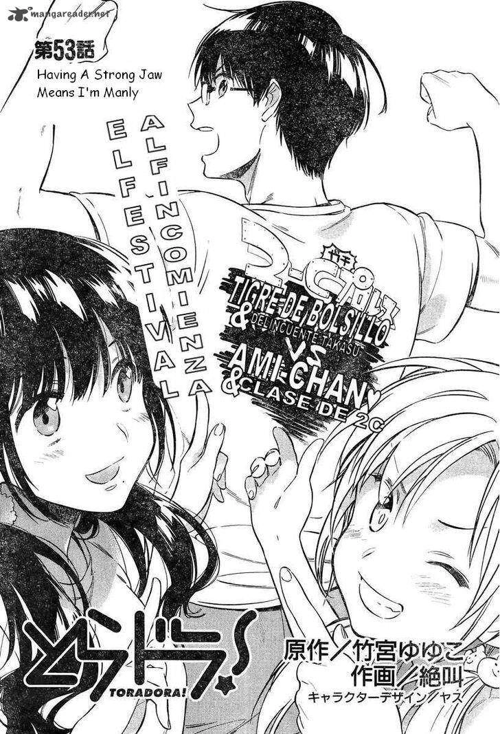 Toradora! Chapter 53 - 2
