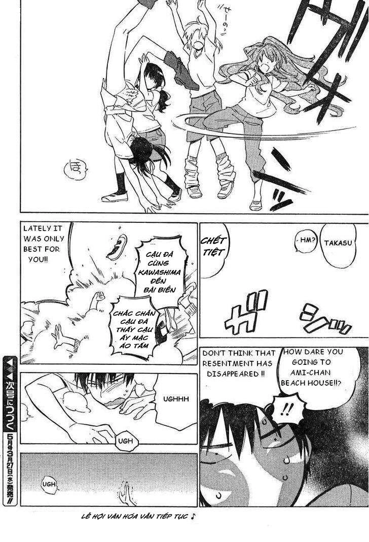 Toradora! Chapter 53 - 15