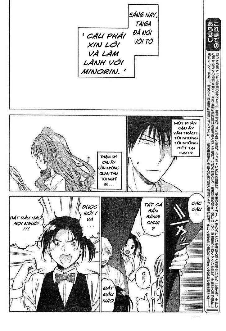 Toradora! Chapter 53 - 29