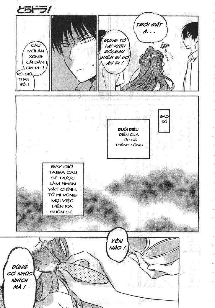 Toradora! Chapter 54 - 8