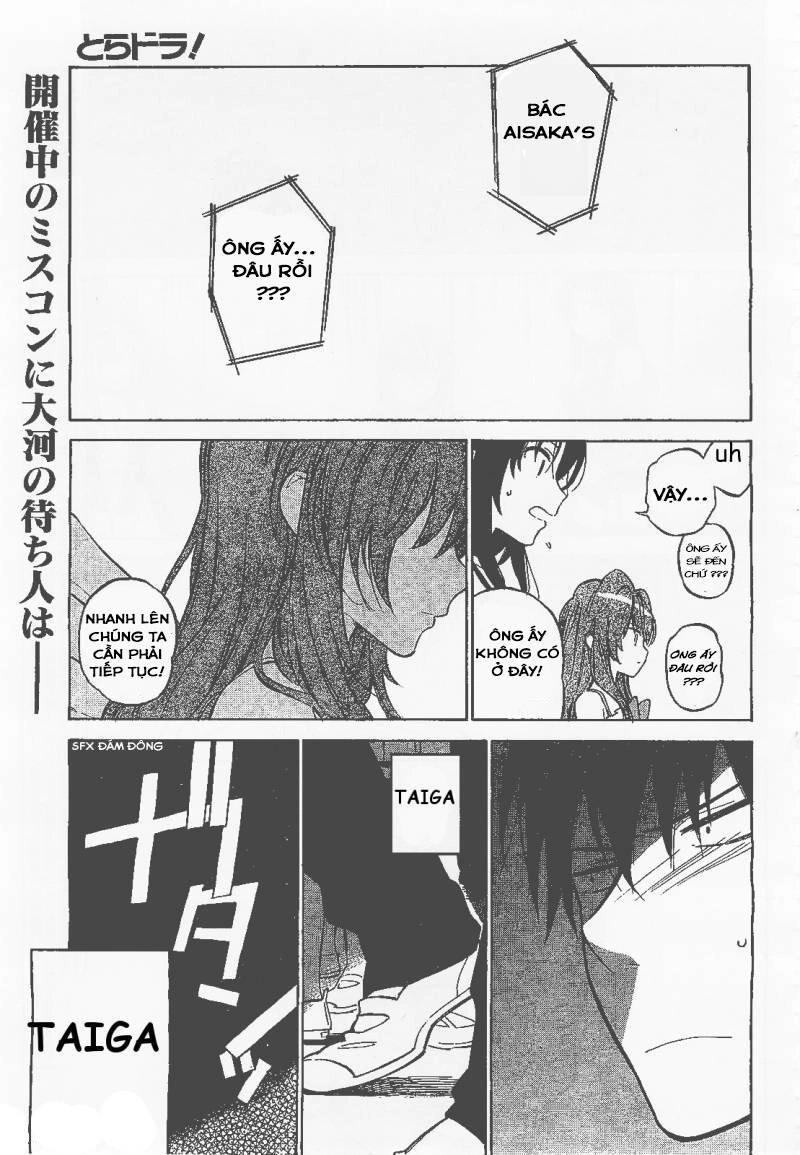 Toradora! Chapter 56 - 3