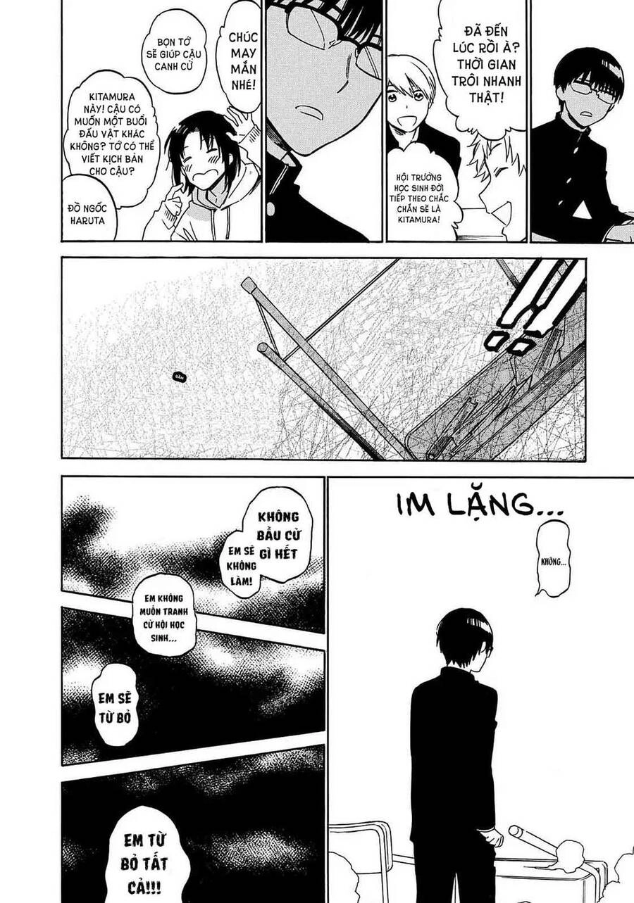 Toradora! Chapter 59 - 15