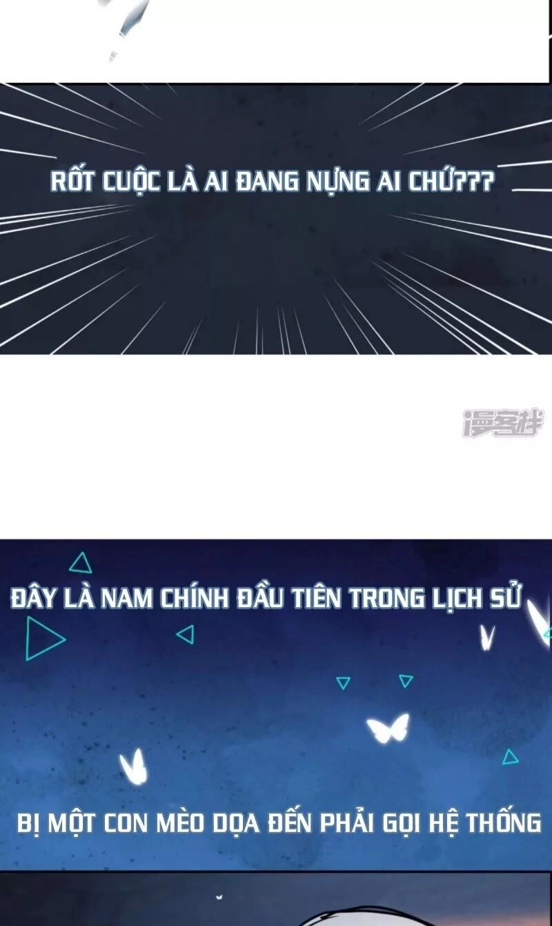 Hài Đế Vi Tôn Chapter 0 - 11