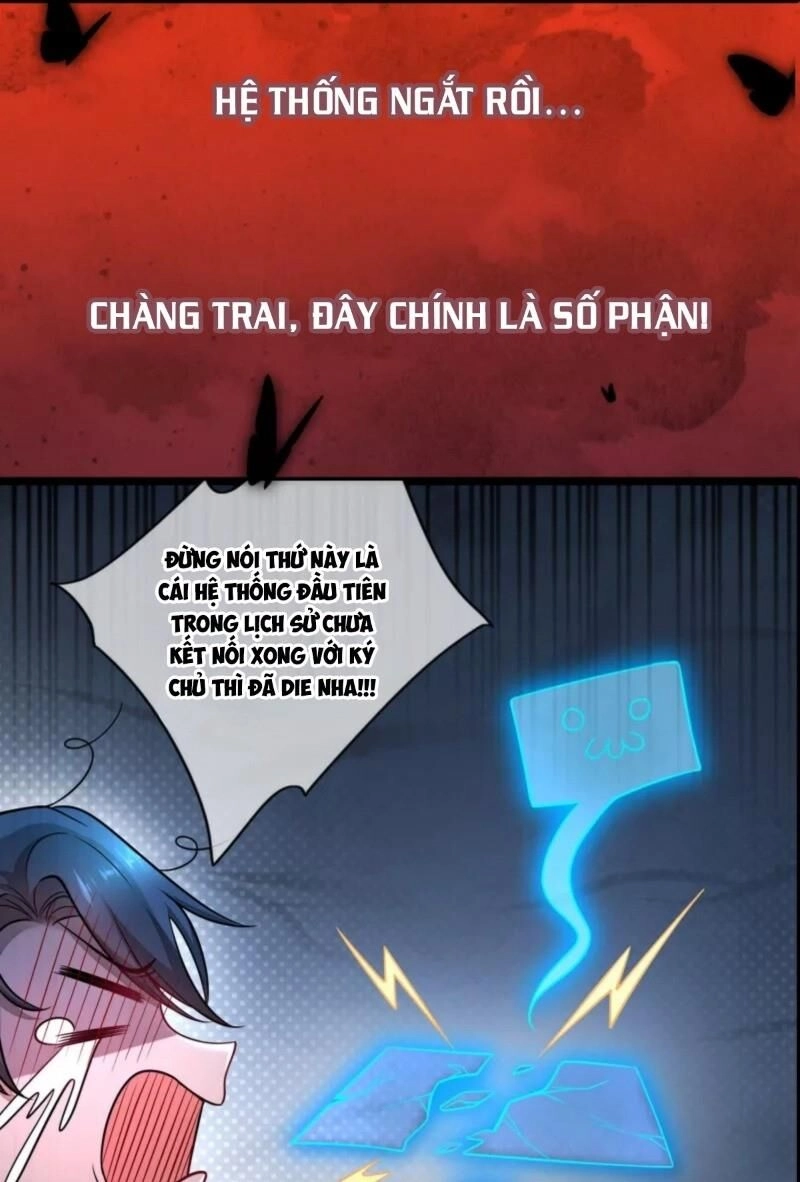 Hài Đế Vi Tôn Chapter 0 - 17