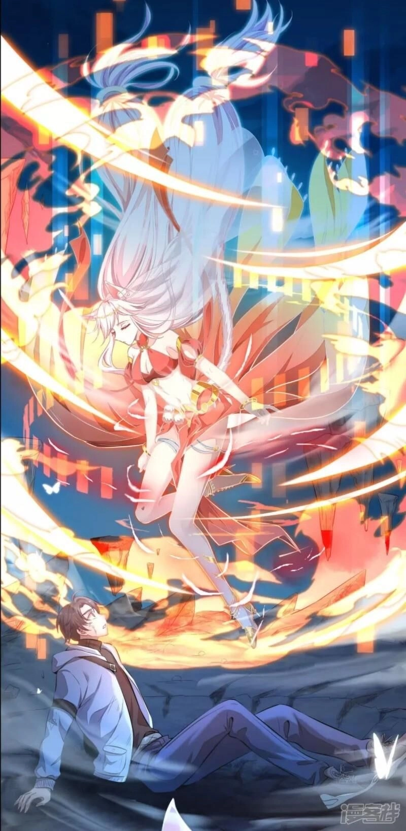 Hài Đế Vi Tôn Chapter 0 - 20