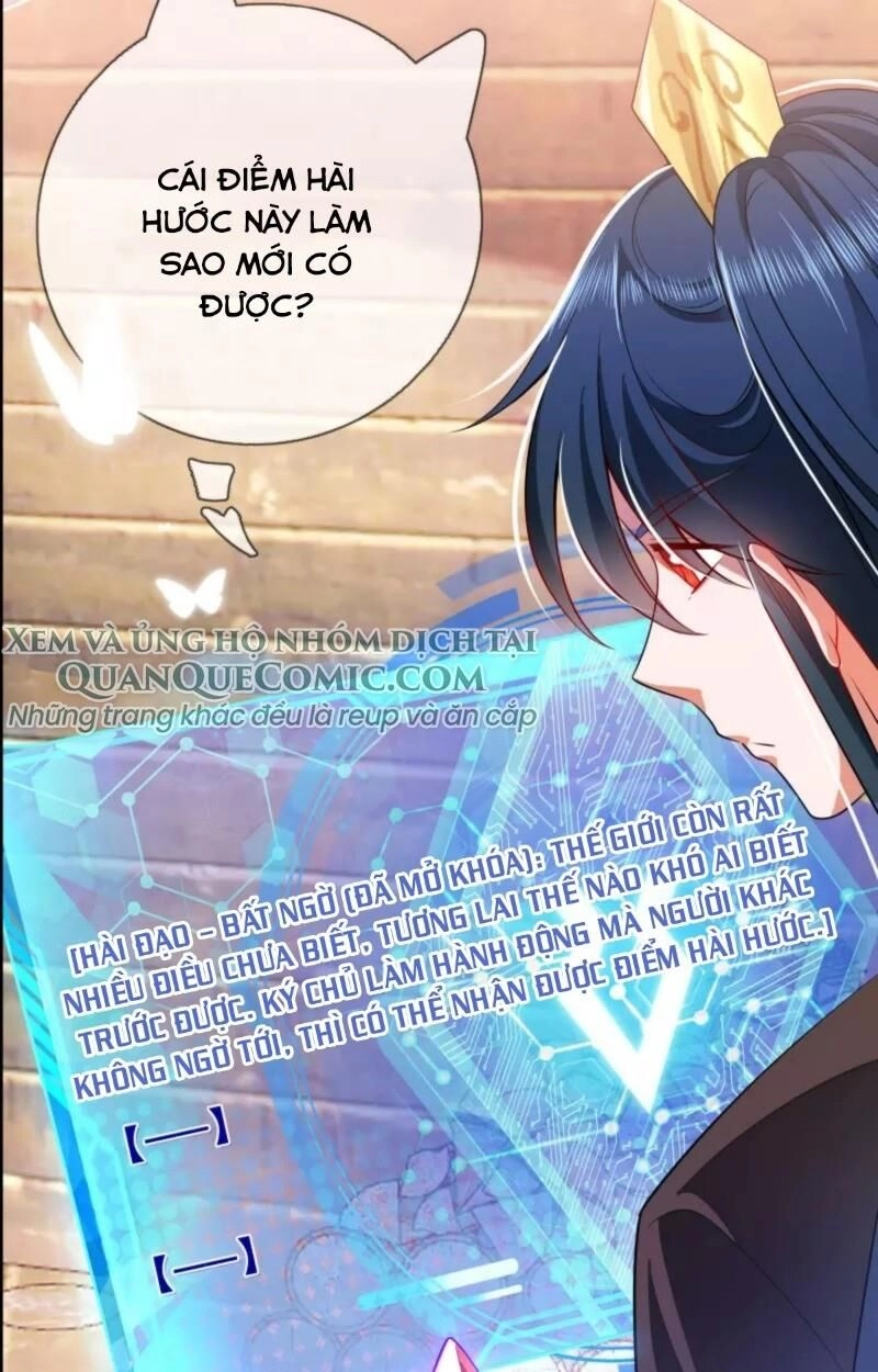 Hài Đế Vi Tôn Chapter 0 - 31
